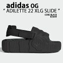 adidas originals アディダス レディース サンダル 厚底 ADILETTE 22 XLG SLIDE IE5649 ブラック CORE BLACK アディレッタ ストラップサンダル 厚底サンダル ポリゴン メンズ レディース【中古】未使用品