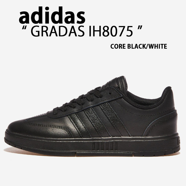 adidas AfB_X Xj[J[ GRADAS IH8075 CORE BLACK WHITE O_X 3XgCv V[Y U[Abp[ U[ {v RAubN zCg NVbN Y fB[XyÁzgpi