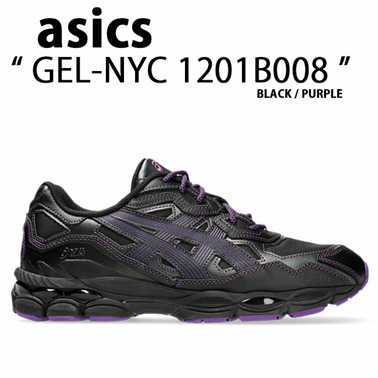 asics アシックス スニーカー GEL-NYC x NEEDLES BLACK PURPLE 1201B008-001 ゲル ニューヨーク コンセプト ニードルズ ブラック パープル シューズ ランニングシューズ モダンスタイル メンズ レディース【中古】未使用品