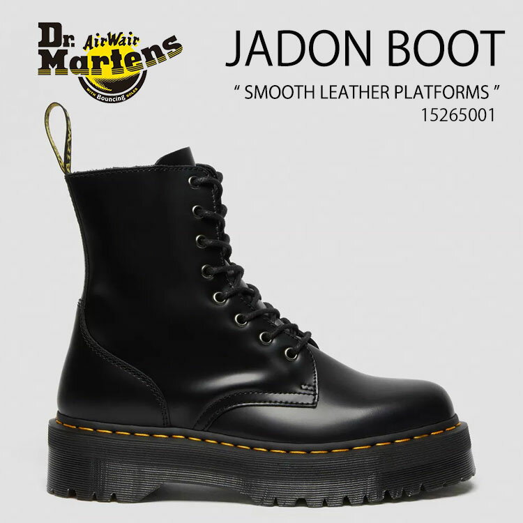 Dr.Martens ドクターマーチン JADON BOOT SMOOTH LEATHER PLATFORMS 15265001 Black Polished Smooth メンズ レディース 男性用 女性用 ユニセックス未使用品