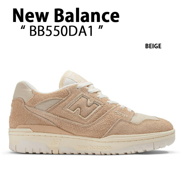 New Balance j[oX Xj[J[BB550DA1 x[W 550 V[Y NewBalance550 j[oX550 Y fB[XyÁzgpi