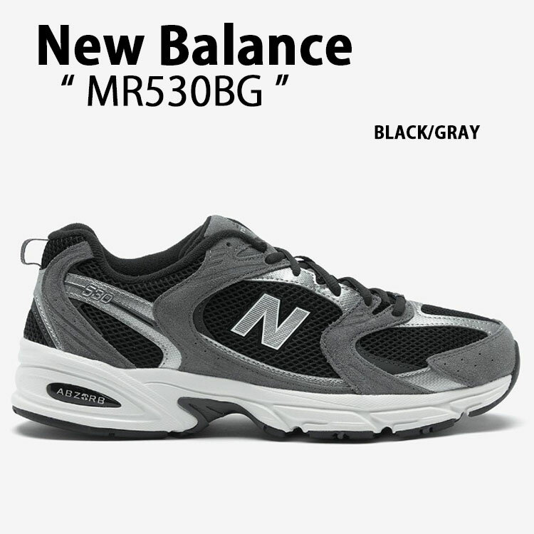 New Balance j[oX Xj[J[ MR530BG BLACK GRAY V[Y bV XG[h NewBalance530 j[oX530 ubN O[ V[ Y fB[XyÁzgpi