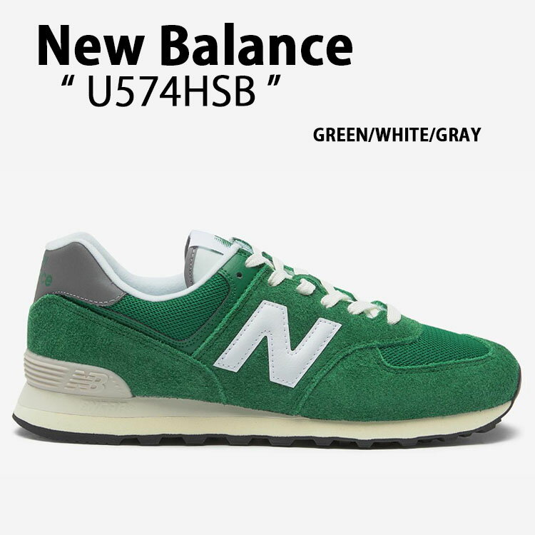 New Balance j[oX Xj[J[ U574HSB GREEN WHITE GRAY V[Y XG[h we[W f New BalanceU574 j[oXU574 O[ zCg O[ Y fB[XyÁzgpi