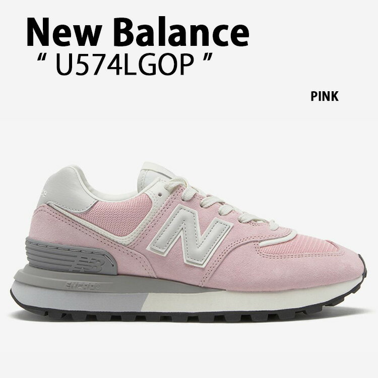 New Balance j[oX Xj[J[ U574LGOP PINK V[Y sN XEF[hV[Y XEF[hXj[J[ Y fB[XyÁzgpi