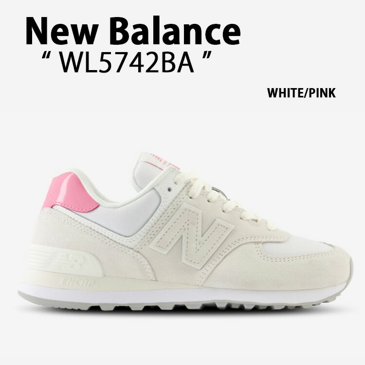 New Balance ニューバランス スニーカー WL5742BA WHITE PINK シューズ スウェード NewBalance574 ニューバランス574 スウェードシューズ ホワイト ピンク メンズ レディース【中古】未使用品