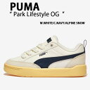 PUMA プーマ スニーカーPark Lifestyle OG WARM WHITE CLUB NAVY ALPINE SNOW PKI39726203 ウォームホワイト クラブネイビー アルペンスノー レディース メンズ【中古】未使用品