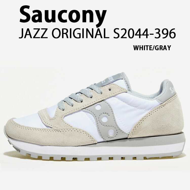 Saucony サッカニー スニーカー JAZZ ORIGINAL WHITE GRAY S2044-396 シューズ ジャズオリジナル デイリーシューズ スエード ホワイト グレー メンズ レディース【中古】未使用品