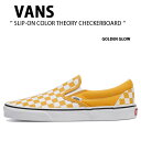 VANS バンズ スニーカー SLIP-ON COLOR THEORY CHECKERBOARD GOLDEN GLOWVN000BVZLSV スリッポン カラー セオリー チェッカーボード ゴールデン グロウ メンズ レディース 男性用 女性用未使用品