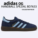 adidas Originals アディダス スニーカー HANDBALL SPEZIAL BD7633 NAVY BLUE ハンドボール スペツィアル シューズ スエード テラス系 Tトゥ ネイビー ブルー メンズ レディース【中古】未使用品