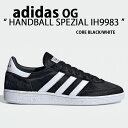 adidas Originals アディダス スニーカー H