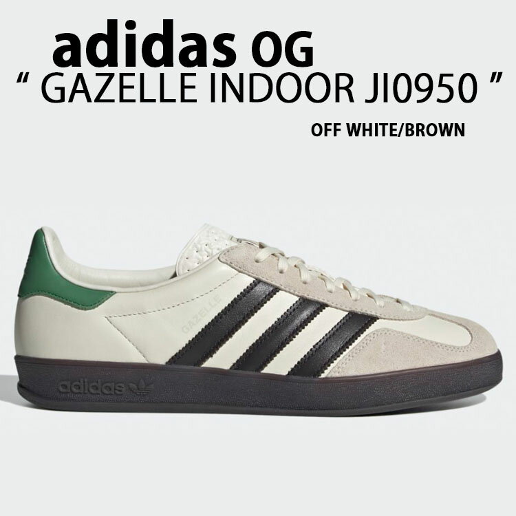 adidas originals アディダス スニーカー GAZELLE INDOOR JI0950 ガゼル インドア OFF WHITE BROWN GREEN シューズ レザー 本革 テラス系 T-トゥ オフホワイト ブラウン グリーン メンズ レディース【中古】未使用品