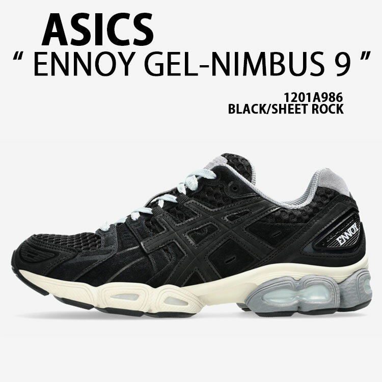 ASICS アシックス スニーカー ENNOY GEL-NIMBUS 9 エンノイ ゲルニンバス 1201A986 BLACK SHEET ROCK シューズ コラボシューズ ブラック シートロック ダブルネーム メッシュ メンズ レディース