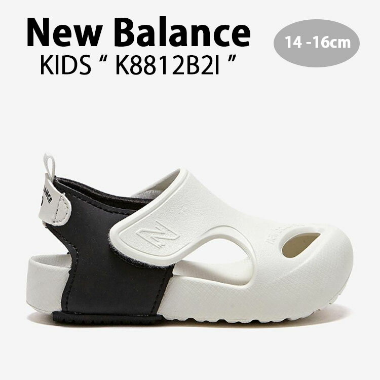 New Balance ニューバランス キッズ サンダル NewBalance 8812 BLACK キッズシューズ ブラック ホワイト ベルクロ K8812B2I ベビー用 キッズ用 ジュニア用 子供用【中古】未使用品