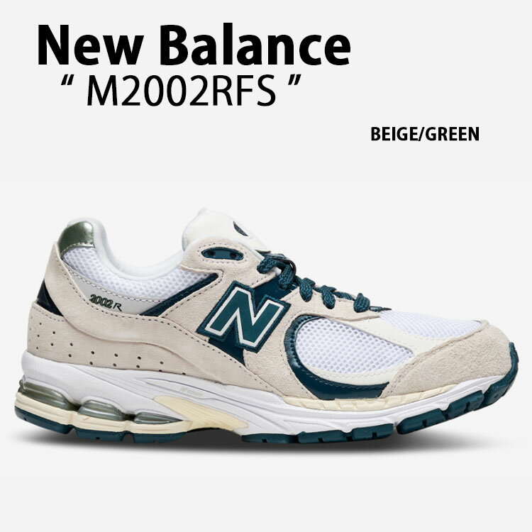 楽天市場】new balance 2002r(素材(生地・毛糸)スエード 楽天市場】new balance 2002r(素材(生地・毛糸)スエード