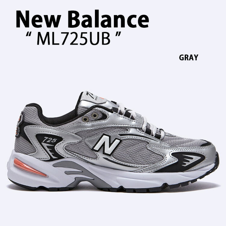 New Balance ニューバランス スニーカー ML725 GRAY ML725UB シューズ グレー シューズ ランニングシューズ メンズ レディース【中古】未使用品