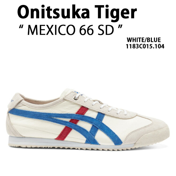 Onitsuka Tiger オニツカタイガー スニーカーMEXICO 66 SD WHITE DIRECTOIRE BLUE メンズ レディース 男性用 女性用 1183C015.104 【中古】未使用品