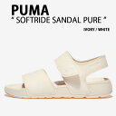 PUMA プーマ サンダル SOFTRIDE SANDAL PURE IVORY WHITE ソフトライドサンダルピュア アイボリー ホワイト シューズ メンズ レディース 男性用 女性用 PKI38908310 【中古】未使用品(4)