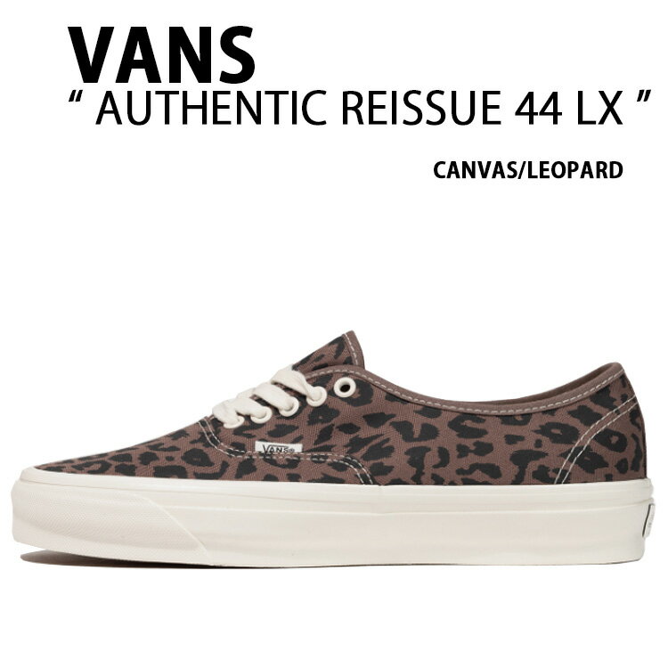 楽天市場】vans レオパード(靴サイズ(cm)23.5)の通販 楽天市場】vans レオパード(靴サイズ(cm)23.5)の通販