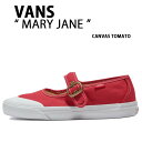 VANS バンズ スニーカー MARY JANE CANVAS TOMATO VN000CRRH2D メリージェーン キャンバス トマト レディース 女性用 【...