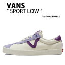 VANS バンズ スニーカーSPORT LOW TRI-TONE PURPLE VN000CTEPRP スポーツ ロウ トリトーン パープル メンズ レディース 男性用 女性用 未使用品