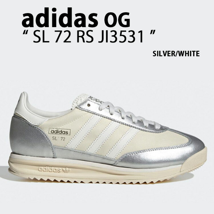 adidas originals アディダス スニーカー SL 72 RS JI3531 SILVER WHITE シューズ シルバー ホワイト メンズ レディース【中古】未使用品