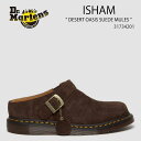 Dr.Martens ドクターマーチン ミュール スリッポン サンダル レザーシューズ ISHAM DESERT OASIS SUEDE MULES 31734...