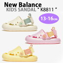 New Balance ニューバランス キッズ サンダル K8811 スポーツサンダル BEIGE K8811I2I YELLOW K8811Y2I PINK K8811P2I つま先ガード キッズサンダル スポサン ベージュ イエロー ピンク ベルトサンダル 子供用 キッズ用 ベビー用【中古】未使用品