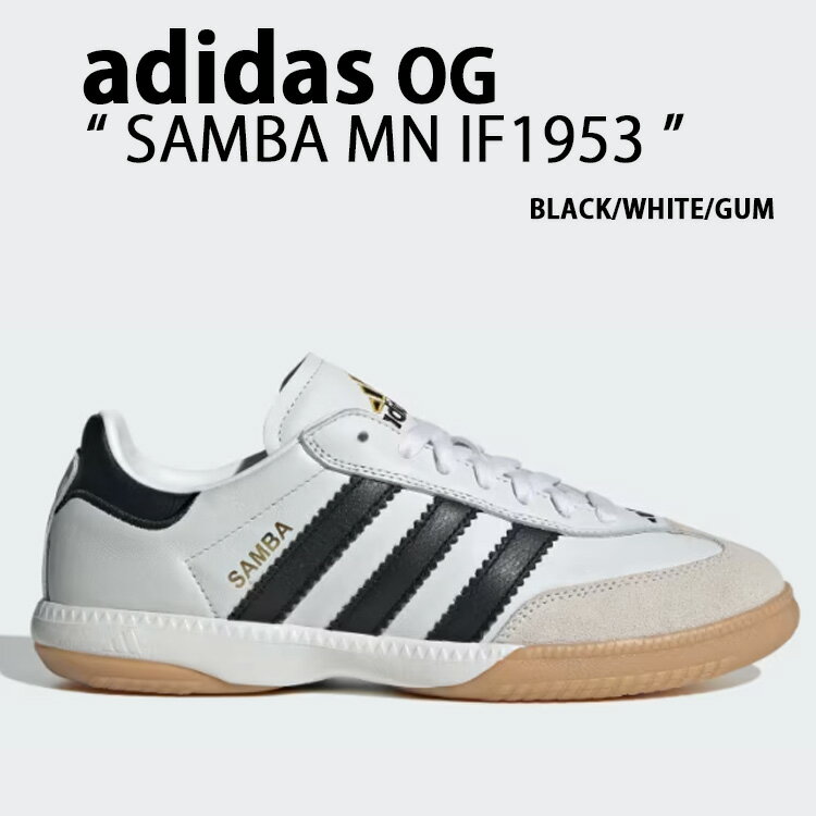 adidas originals アディダス スニーカー SAMBA MN IF1953 サンバミレニアム WHITE BLACK GUM シューズ 本革 ホワイト ブラック ガム メンズ レディース【中古】未使用品
