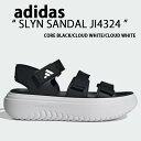 adidas アディダス サンダル スポーツサンダル SLYNサンダル BLACK WHITE JI4324 サイズ調整 厚底サンダル プラットフォーム スポサ...