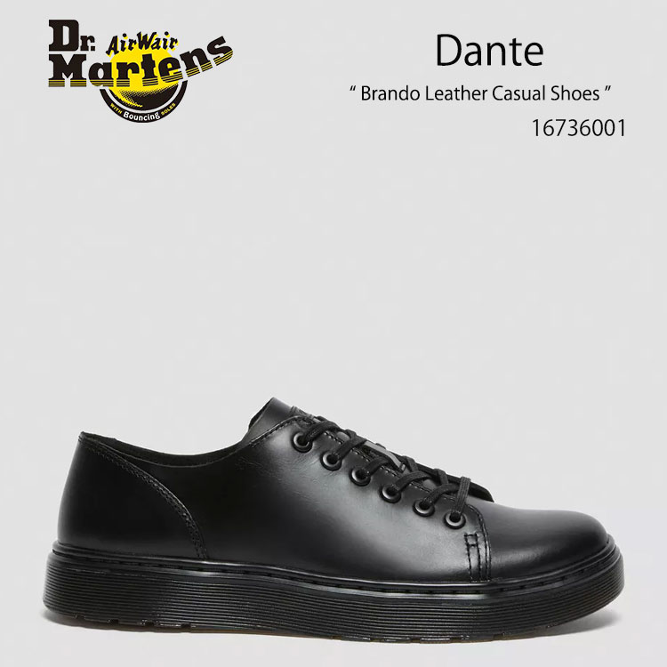 楽天市場】ドクターマーチン dante 6 eye raw shoeの通販 楽天市場】ドクターマーチン dante 6 eye raw shoeの通販