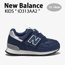 New Balance ニューバランス キッズ スニーカー NewBalance 313 NAVY  ...