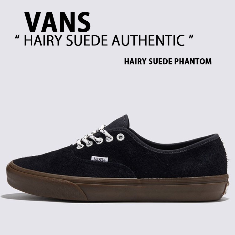 楽天市場】vans オーセンティック スエード(スニーカー|メンズ 楽天市場】vans オーセンティック スエード(スニーカー|メンズ