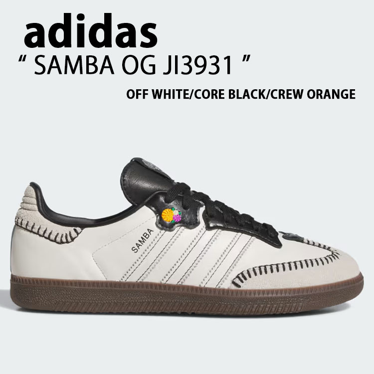 楽天市場】off-white オフホワイト(ブランドアディダス 楽天市場】off-white オフホワイト(ブランドアディダス