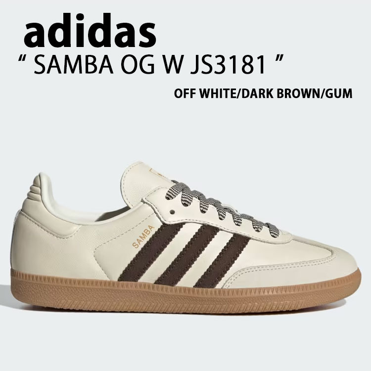 楽天市場】adidasサンバ(靴サイズ(cm)24.5)(靴)の通販 楽天市場】adidasサンバ(靴サイズ(cm)24.5)(靴)の通販