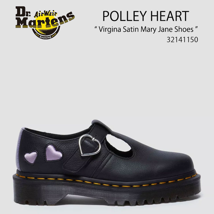 楽天市場】ドクターマーチン POLLEY T-BAR SHOE(靴)の通販 楽天市場】ドクターマーチン POLLEY T-BAR SHOE(靴)の通販