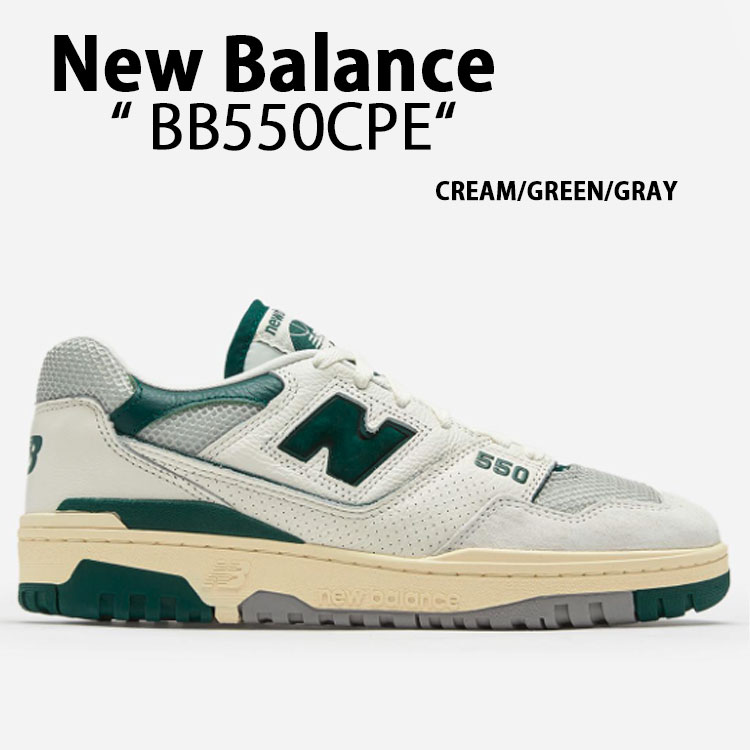 New Balance ニューバランス スニーカー BB550 BB550CPE CREAM GREEN GRAY シューズ ニューバランス BB550 クリーム グリーン グレー メンズ レディース【中古】未使用品