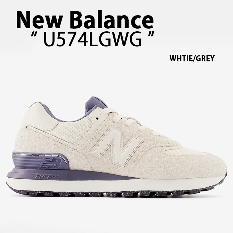 New Balance ニューバランス スニーカー U574LGWG LEGACY WHTIE GREY シューズ ニューバランス574 ホワイト グレー メンズ レディース【中古】未使用品