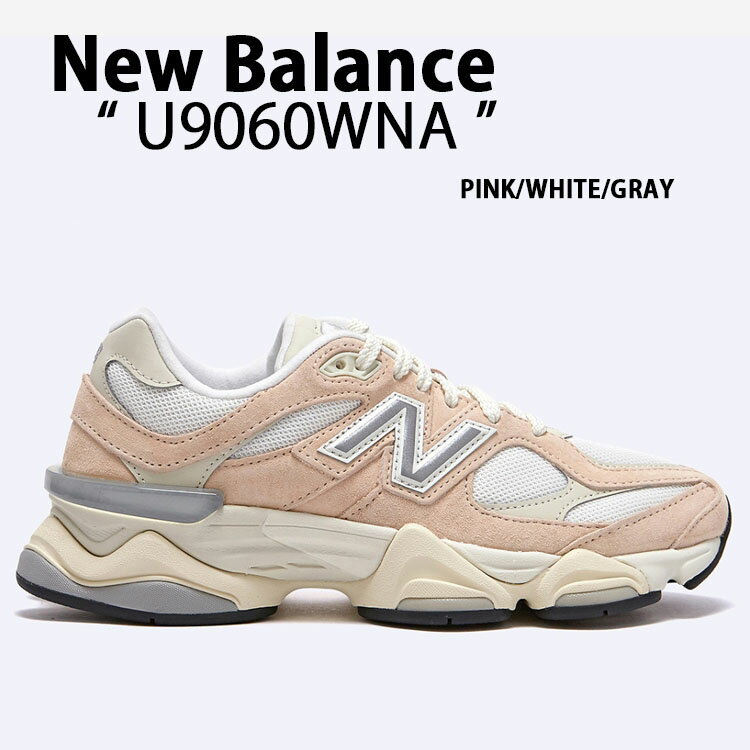 New Balance ニューバランス スニーカー U9060 PINK WHITE GRAY U9060WNA 90/60 シューズ メッシュ スエード NewBlanceU9060 ニューバランスU9060 くすみカラー ピンク ホワイト メンズ レディース【中古】未使用品
