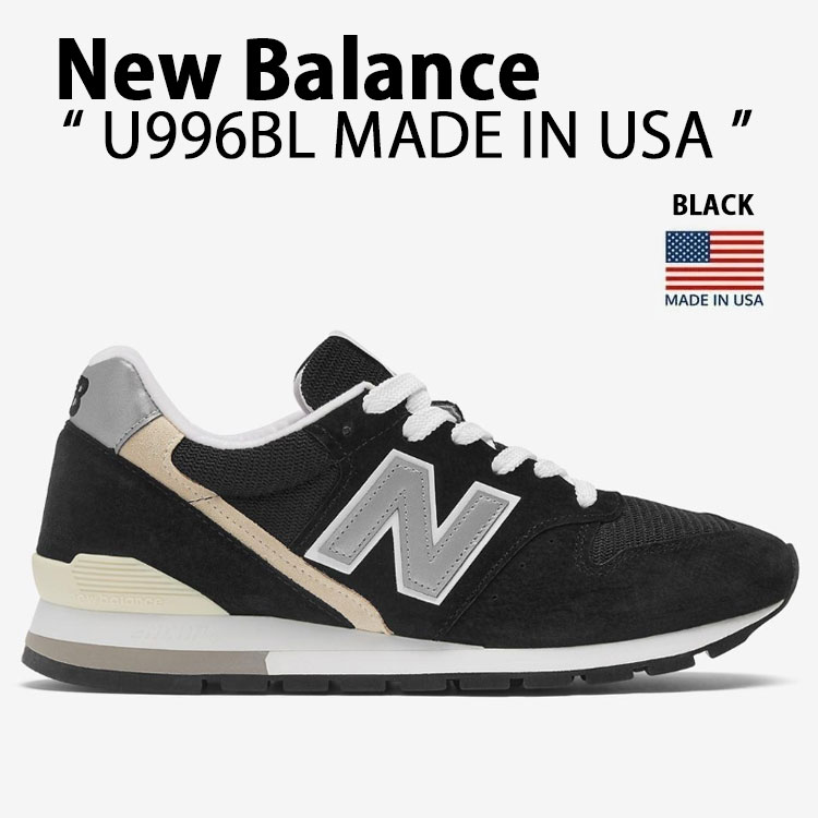 【中古】NewBalanceニュー...