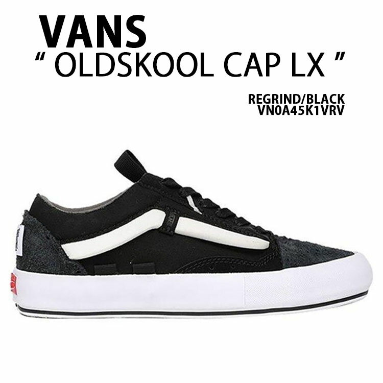 楽天市場】vans vault old skoolの通販 楽天市場】vans vault old skoolの通販
