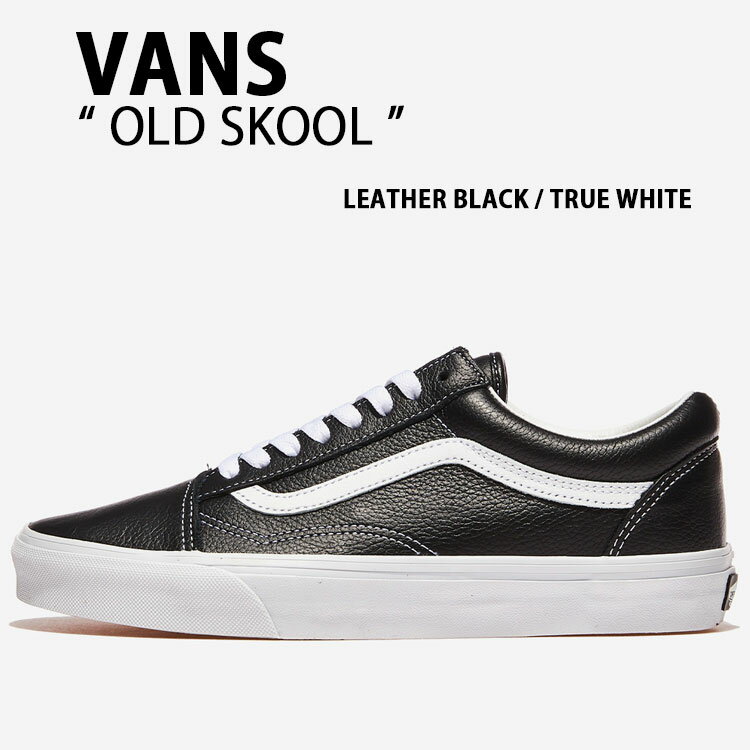 楽天市場】vans old skool black leatherの通販 楽天市場】vans old skool black leatherの通販