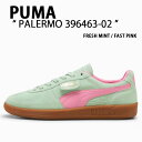 PUMA プーマ スニーカー PALERMO 396463-02 パレルモ MINT PINK シューズ ミント ピンク レディース【中古】未使用品