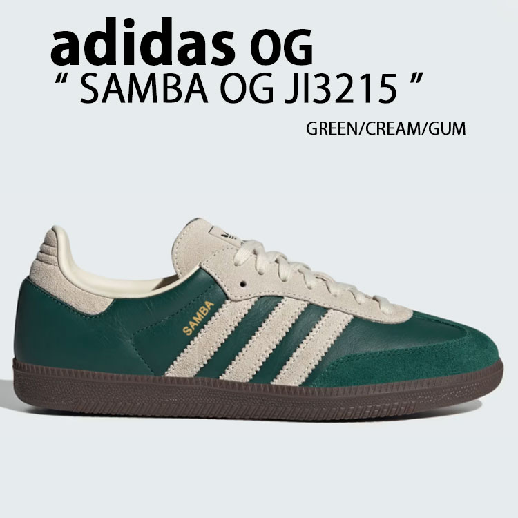 adidas SAMBA OG 