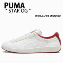 PUMA プーマ スニーカー STAR OG 393199-04 WHITE RED シューズ スター OG ホワイト レッド スエード メンズ レディース【中古】未使用品