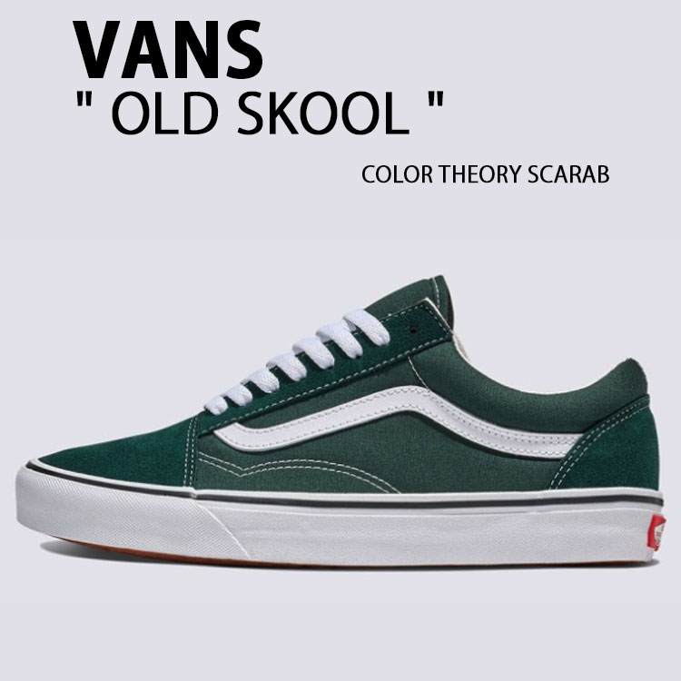 【中古】VANSバンズスニーカーO...