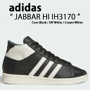 adidas アディダス スニーカー adidas Jabbar Hi IH3170 Core Black / Off White / Cream White ...