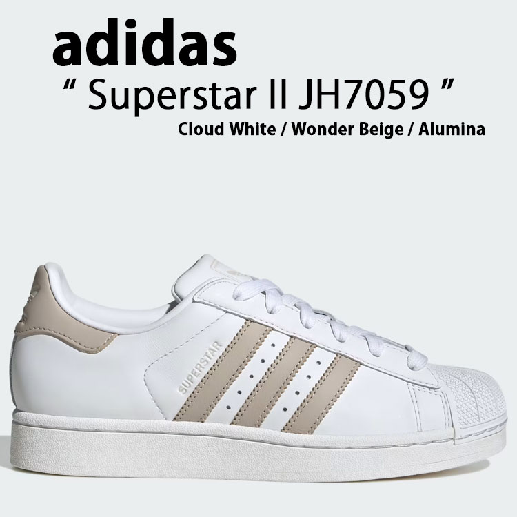 adidas アディダス スニーカー adidas SUPERSTAR II JH7059 Cloud White / Wonder Beige / Alumina スーパースター II シューズ クラウドホワイト ワンダーベージュ アルミナ【中古】未使用品