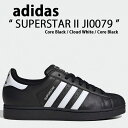 adidas アディダス スニーカー adidas SUPERSTAR II JI0079 Core Black / Cloud White / Core Bl...