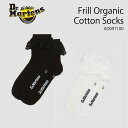 Dr.Martens ドクターマーチン 靴下 靴した ソックス Frill Organic Cotton Socks Black White AD097001 ...
