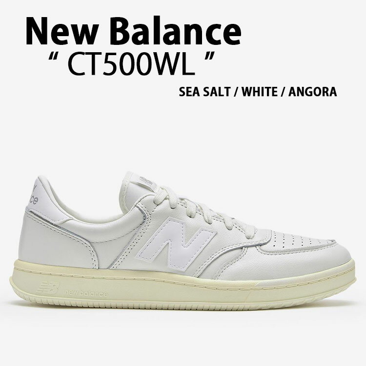 New Balance ニューバランス スニーカー CT500WL WHITE シューズ NewBalance500 ホワイト メンズ レディース【中古】未使用品